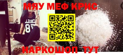 Альфа ПВП Кулебаки