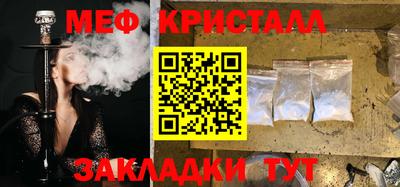 Альфа ПВП Кулебаки