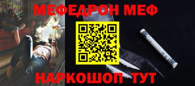 Альфа ПВП Кулебаки