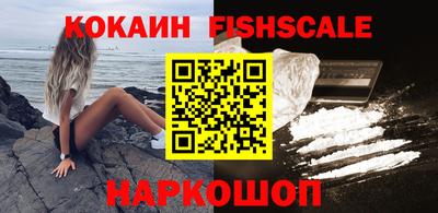 кристаллы Кумертау