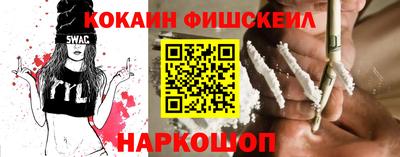 эйфоретик Кунгур