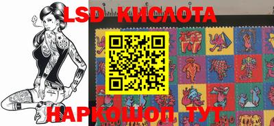 Альфа ПВП Кулебаки