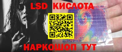 Альфа ПВП Кулебаки