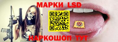 Альфа ПВП Кулебаки
