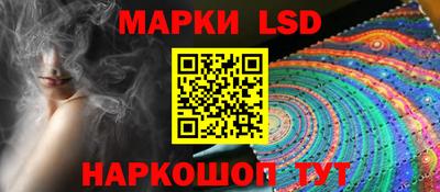 кристаллы Кумертау