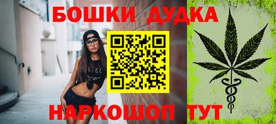 Альфа ПВП Кулебаки