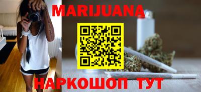 эйфоретик Кунгур