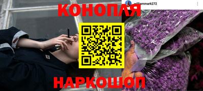 кристаллы Кумертау
