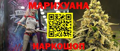 эйфоретик Кунгур