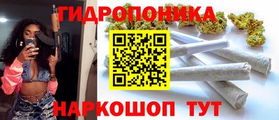эйфоретик Кунгур
