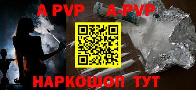 эйфоретик Кунгур