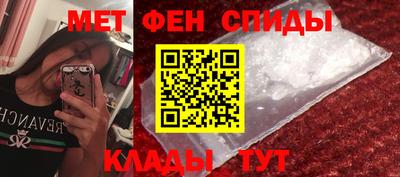 кристаллы Кумертау