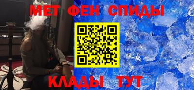 кристаллы Кумертау