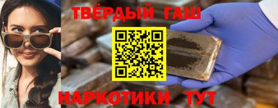 эйфоретик Кунгур