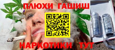 кристаллы Кумертау