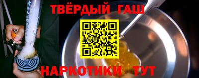 эйфоретик Кунгур