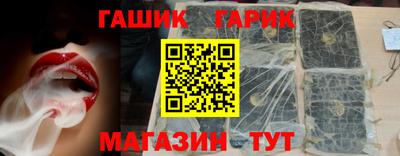 Альфа ПВП Кулебаки