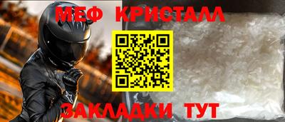 Альфа ПВП Кулебаки