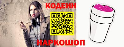 Альфа ПВП Кулебаки