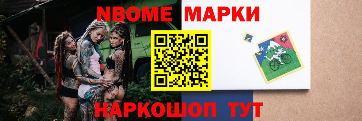 Узловая  Лсд 25 экстази кислота  Вход с VPN  LSD-25 экстази кислота 